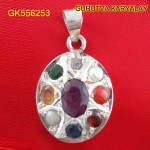 Navratna Locket 5.82 Gram